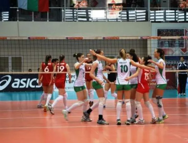 България се пребори за победа над Турция