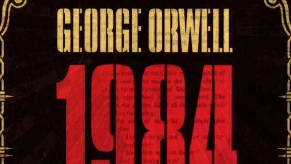 Джордж Оруел публикува романа си "1984"
