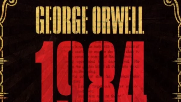 Джордж Оруел публикува романа си "1984"