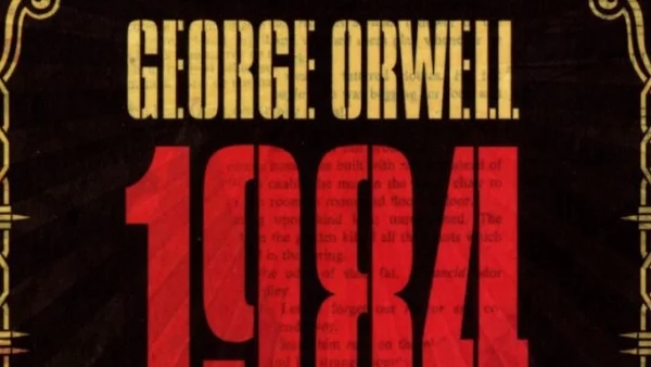 Джордж Оруел публикува романа си "1984"