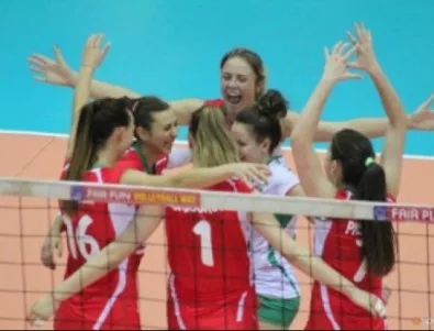 България с втора победа за Евролигата