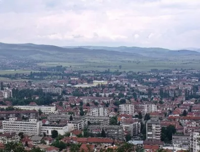 Кюстендилски регион започва серия протестни кампании