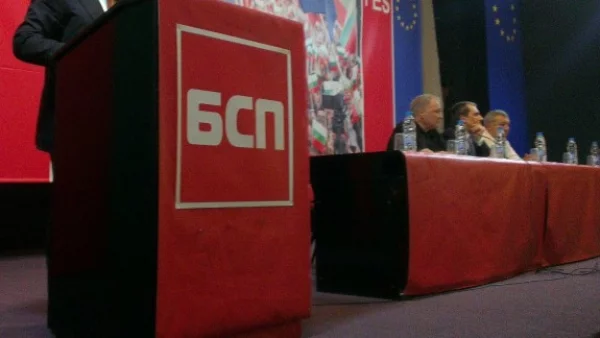 БСП: ДПС съкрати живота на правителството, ще ревизираме отношенията си