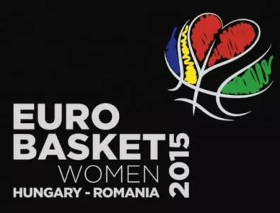 Хърватия начело в групата за Евробаскет 2015