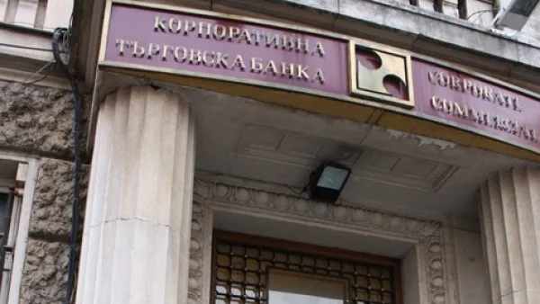 Кольо Парамов: Историята с КТБ не е свършила - БНБ е уязвима в съда