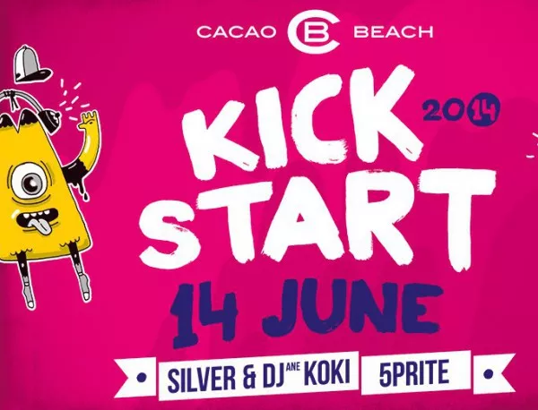 Cacao Beach Club дава кик-старт на лятото на 14 юни