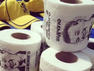 На главната улица в Киев се продава тоалетна хартия 
