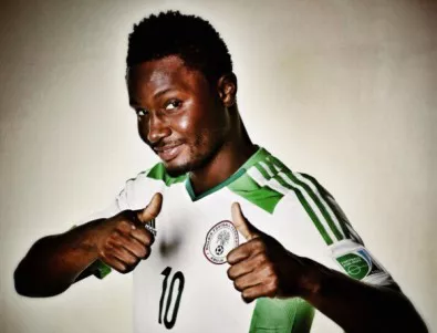Звездата на Нигерия: Разгромът на Холандия срещу Испания ни вдъхнови
