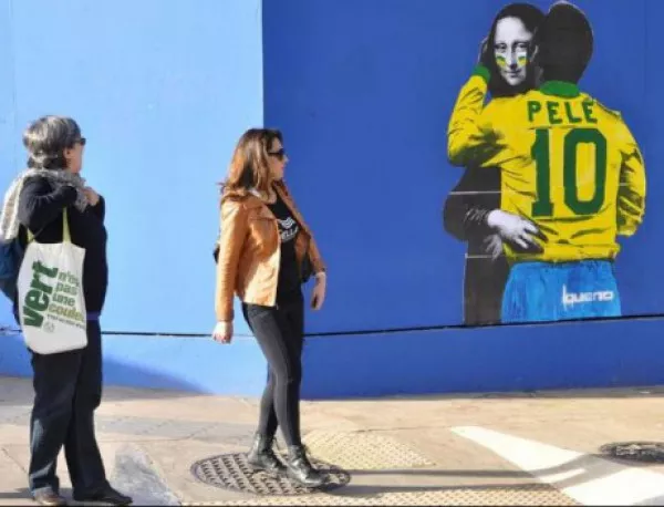 Пеле целуна Мона Лиза  в Сао Пауло