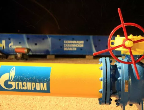 "Газпром" вече има първото разрешение от Турция за "Турски поток"