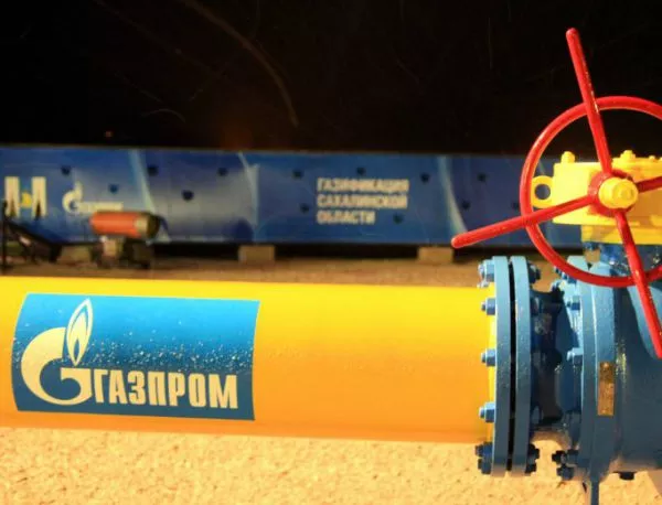 "Газпром" отчете ръст на печалбите със 71%