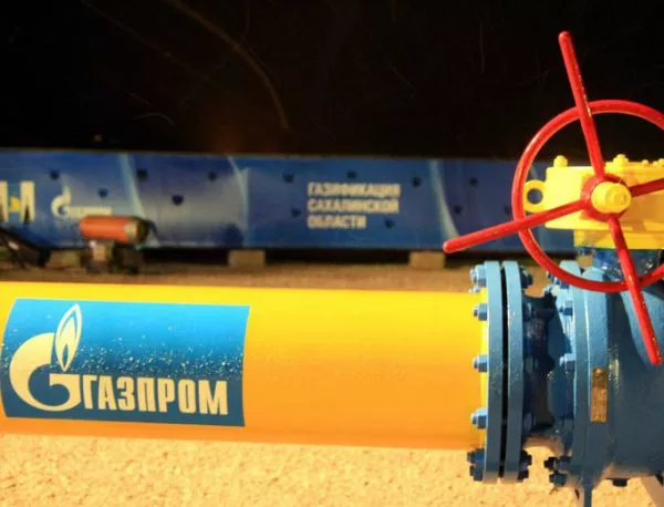 Русия спря доставките на газ за Украйна