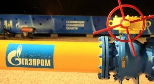 "Газпром" мина в режим на икономии
