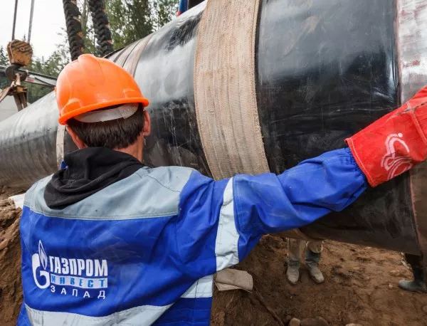 ЕС е готова да осигури средства за погасяването на газовия дълг на Украйна