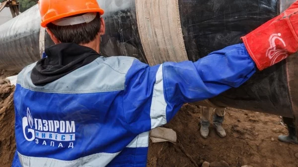 ЕС е готова да осигури средства за погасяването на газовия дълг на Украйна