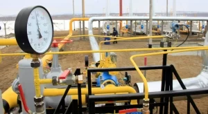 17 енергийни гиганта се интересуват от газов хъб "Балкан"