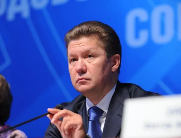 Шефът на "Газпром": Европейските газови проекти не са ни конкуренция