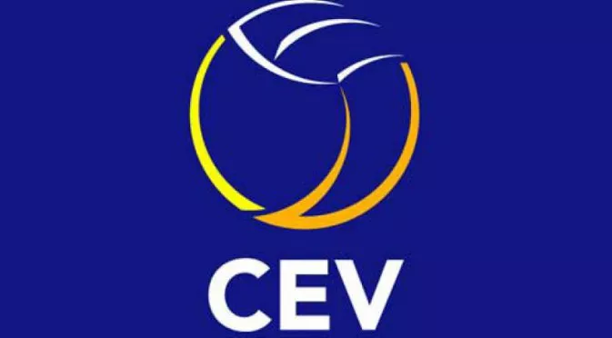 Левски домакин на Фенербахче в 1/8-финалите на ЦЕВ