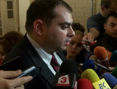 БСП – Видин отне правата на Филип Попов за заемане на партийни длъжности
