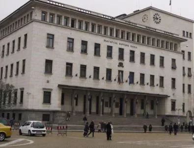 Банките натискат Борисов да избере постоянен шеф на 