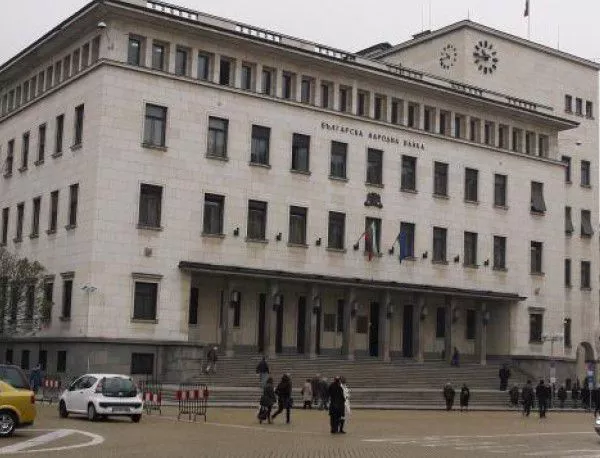 Банките натискат Борисов да избере постоянен шеф на "Банков надзор"