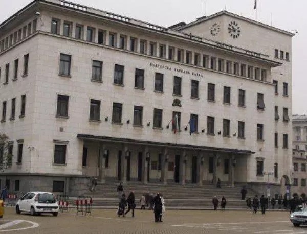 3 фирми желаят да оценяват активите на българските банки