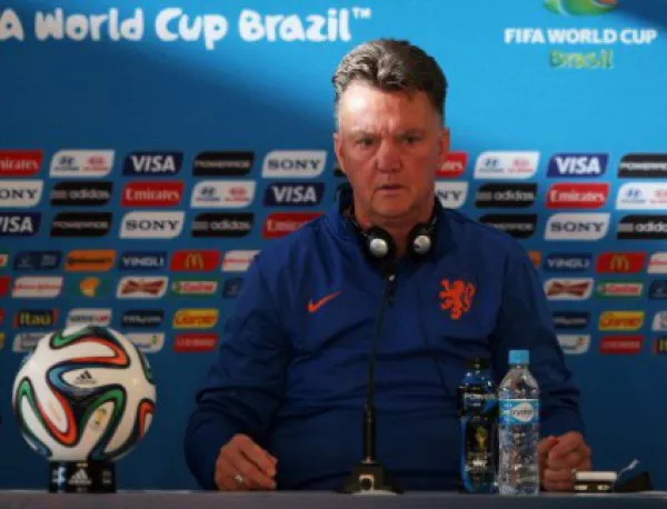 Ван Гаал: Казах, че мачът ще се реши в последните 15 минути