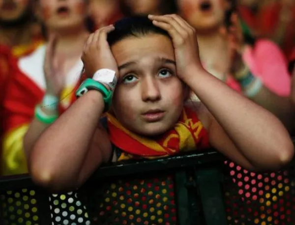 Драма - Испания! Шок и сълзи  за футболисти и фенове