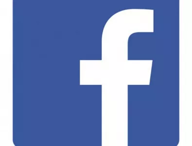 Facebook ще представи плановете си за собствена криптовалута