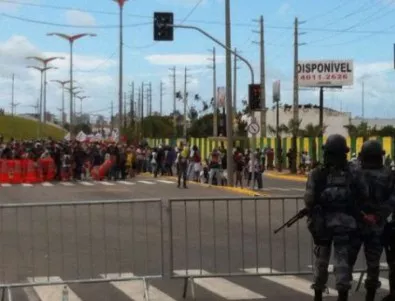 Бразилската полиция арестува 45 протестиращи