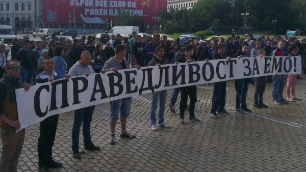 Протест заради убийството на 18-годишен младеж блокира за кратко центъра на София