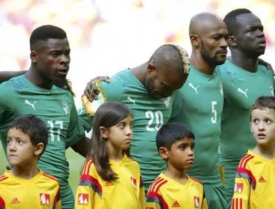 Истинската причина за сълзите на Серей Дие от Кот д'Ивоар (СНИМКИ)   