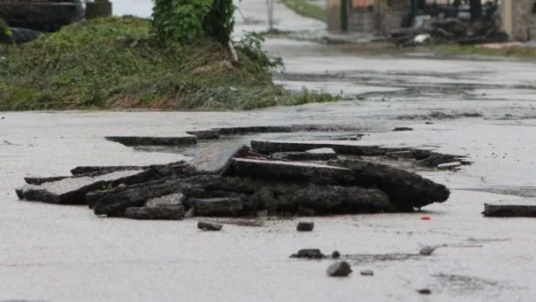 Положението в Килифарево се нормализира 