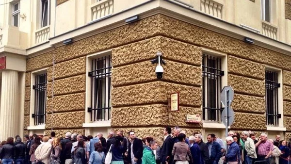 Само двама от задържаните за източване на КТБ са в ареста