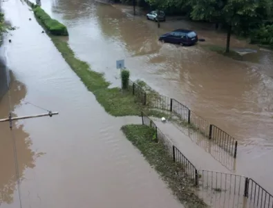 Наводненията в Бургаско взеха 2 жертви*