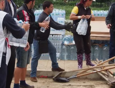 Доброволците показаха, че в България има хора, на които може да се разчита