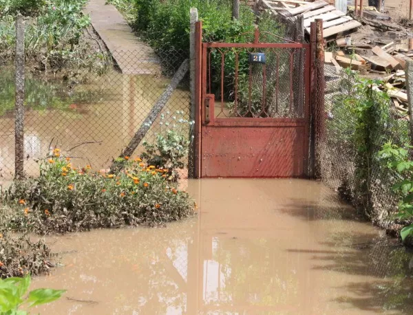 МОСВ: Съществува риск от локални, внезапни наводнения 