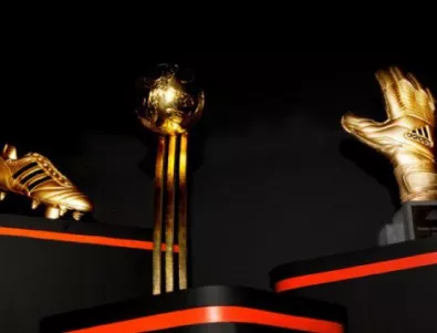 Adidas показа златните трофеи
