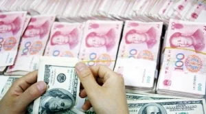 Пазарът продължава да залага на девалвация на юана