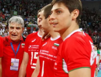 Сърбите пуснаха евтини билети за мача с България