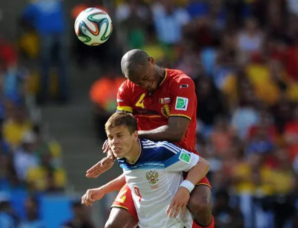 Белгия излиза без своя капитан срещу Южна Корея
