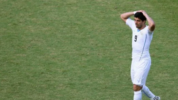 ФИФА отряза Уругвай и Суарес 