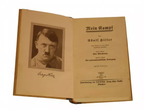 Неочакваната кариера на Хитлер в Индия