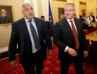 Бойко Борисов: Аз трябва да съм премиер, за да спасим България