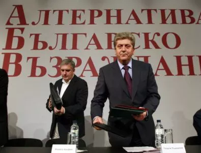 Във Варна номинираха Първанов за нов стар лидер на АБВ