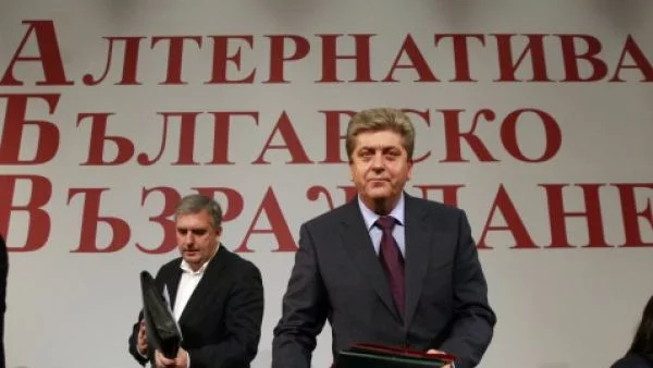 Трима са кандидатите за лидер на АБВ