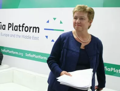 Кристалина Георгиева бе единодушно одобрена за еврокомисар с ресор 