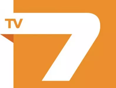 ТВ7: Целта е телевизията да бъде придобита за жълти стотинки
