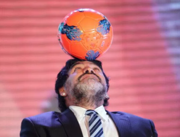 ФИФА наложи поредно ограничение на Марадона