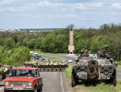 Донецк обяви края на войната в Донбас 